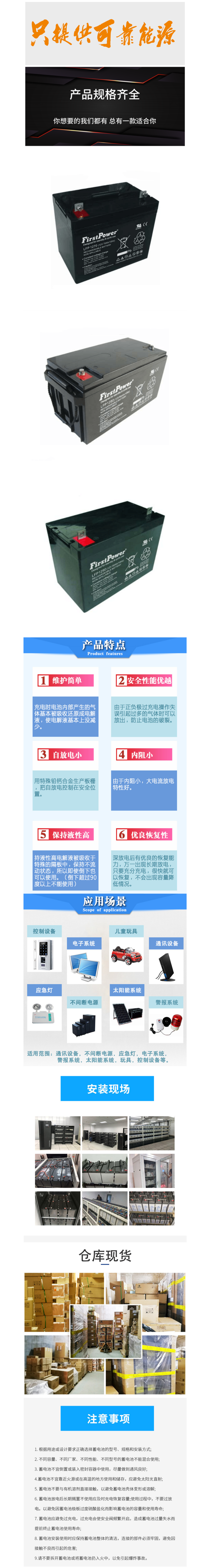QQ截图20230207112855.png